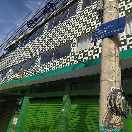 Harmonia City Guarulhos Kültér fotó